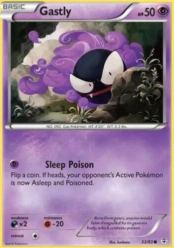 2016 Pokemon XY Generations Gastly #33