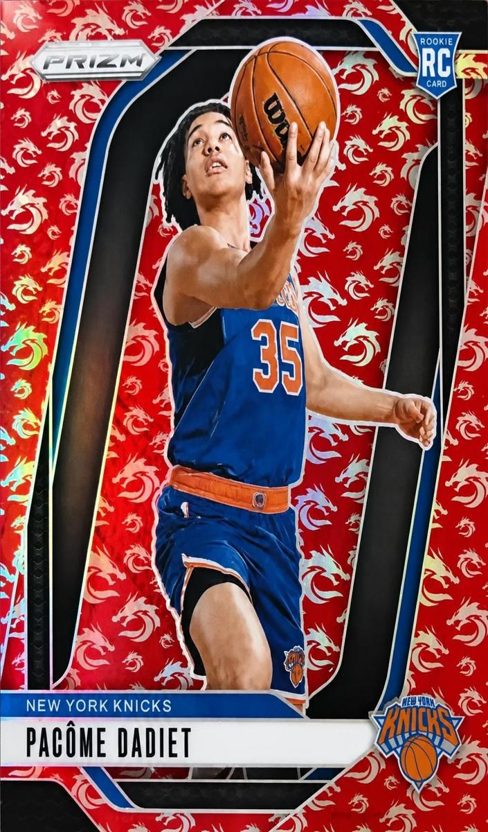 2024 Panini Prizm Basketball Dragon Year Pacome Dadiet #259