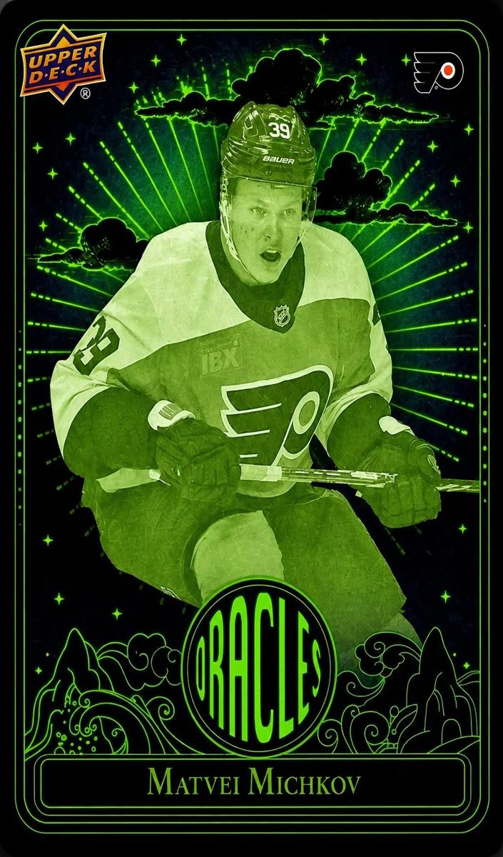 2024 Upper Deck Hockey Matvei Michkov #O-42