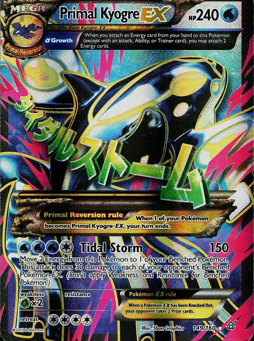 Primal Kyogre