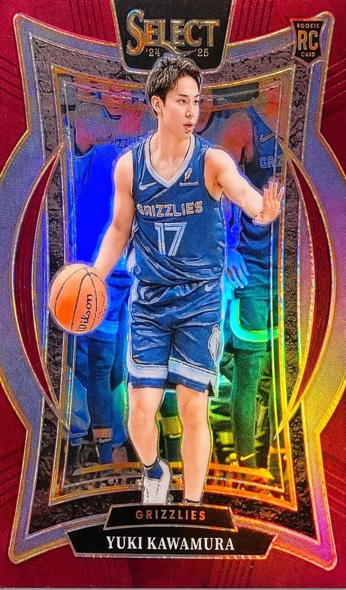2024 Panini Select Basketball Maroon Yuki Kawamura #76