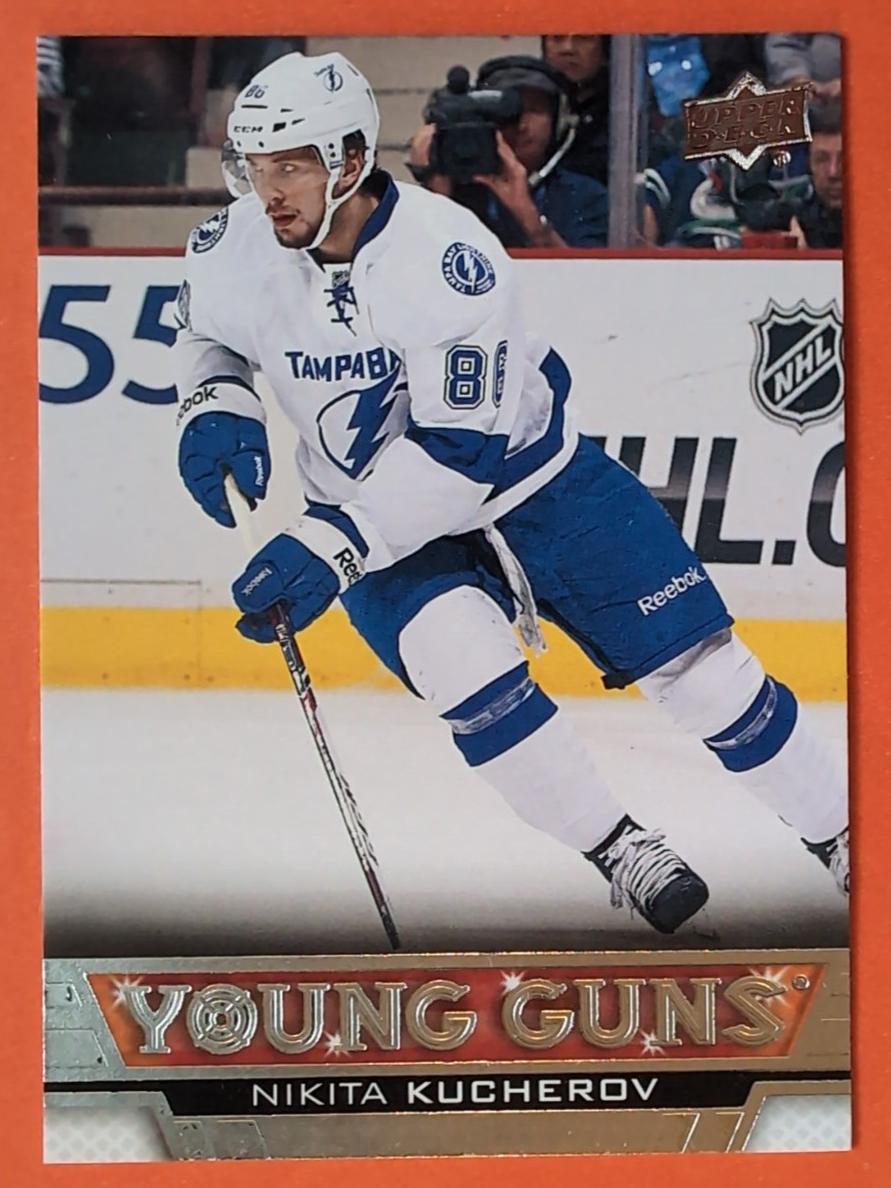 Nikita Kucherov