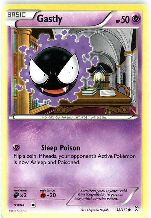 2015 Pokemon XY BREAKthrough Gastly #58