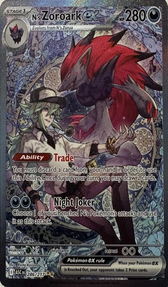 N's Zoroark EX