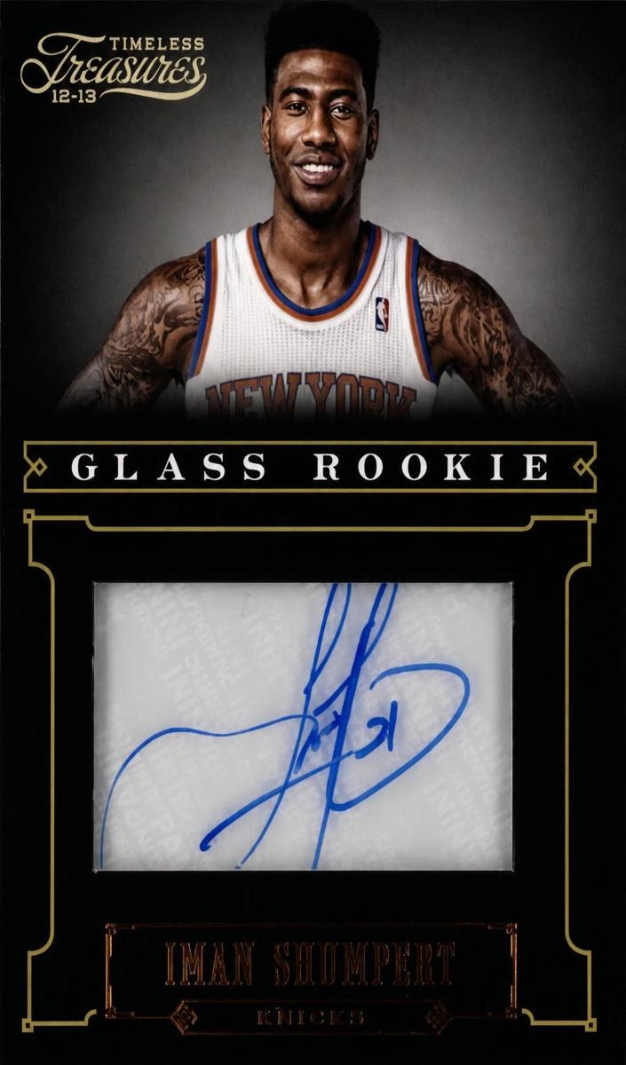 Iman Shumpert