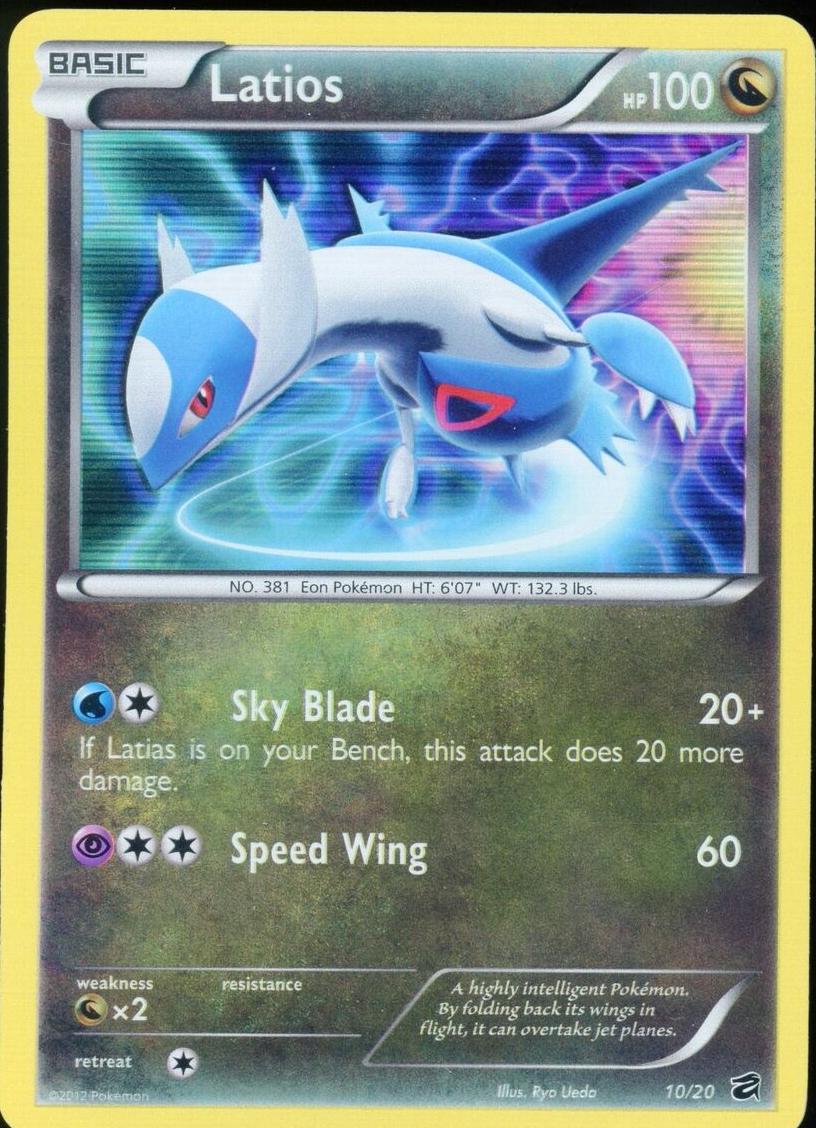 Latios