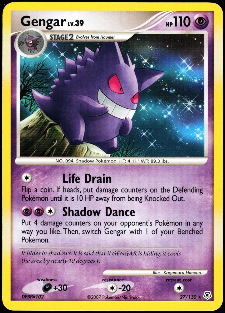 Gengar