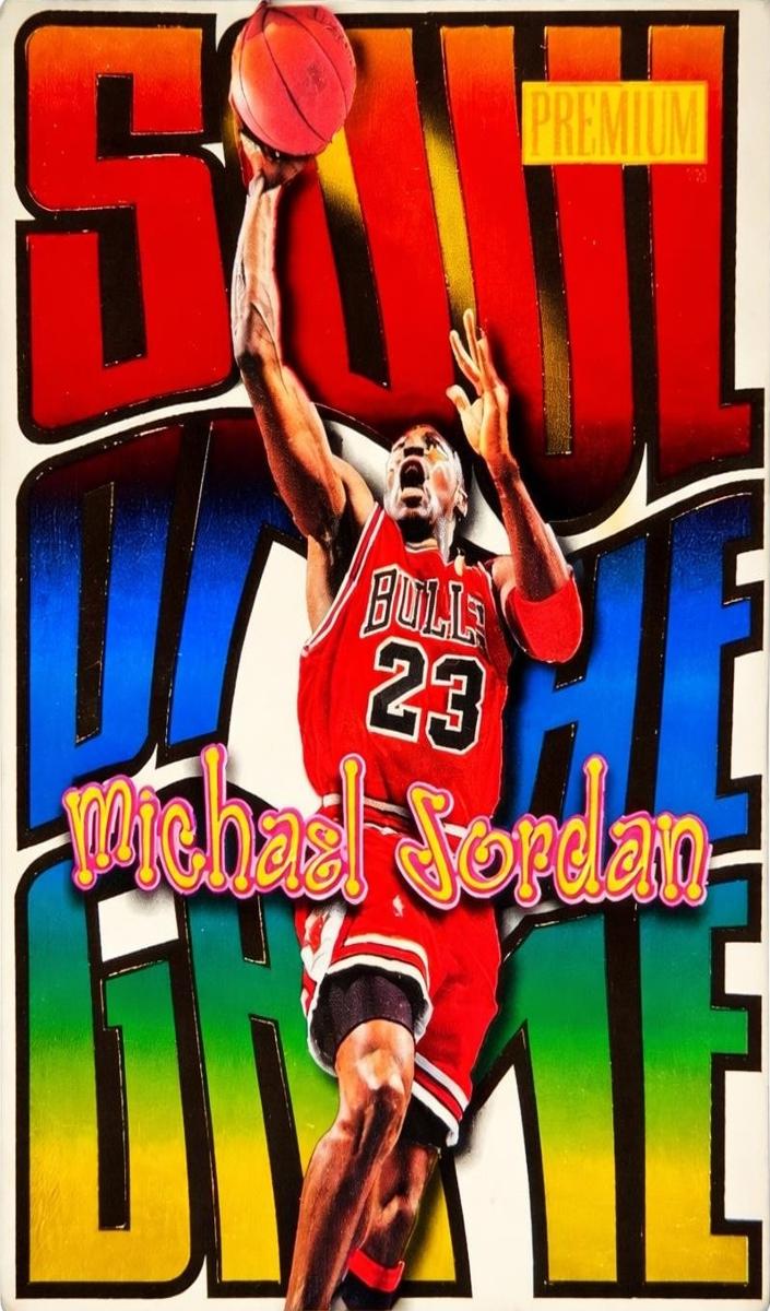 1998 Skybox Premium Basketball Michael Jordan #1SG