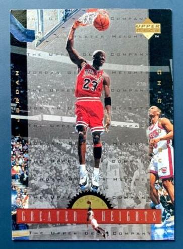 1996 Upper Deck Basketball Michael Jordan #GH1