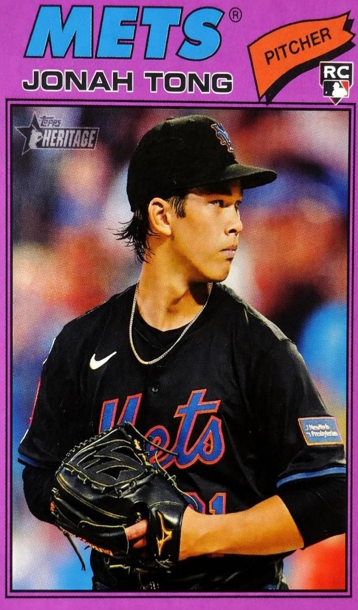 2026 Topps Heritage Baseball Light Purple Bordered Jonah Tong #137