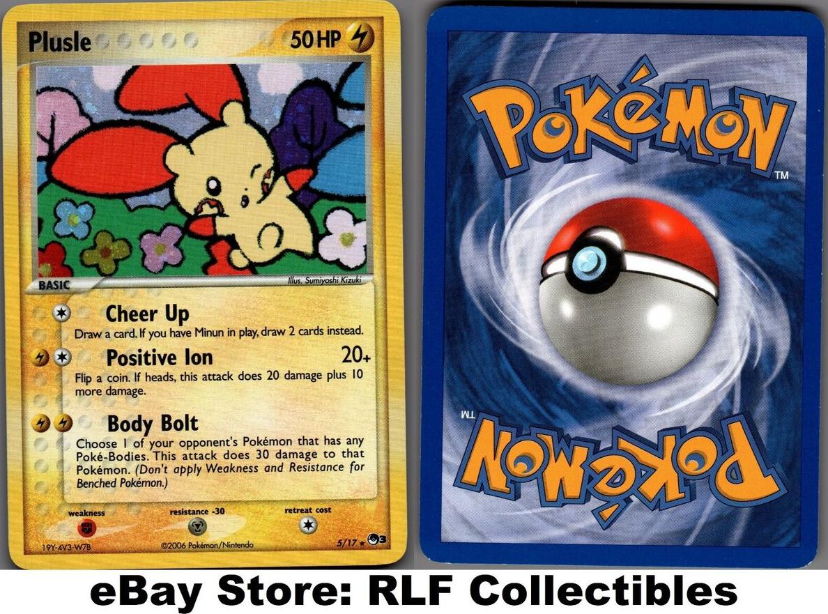 Plusle