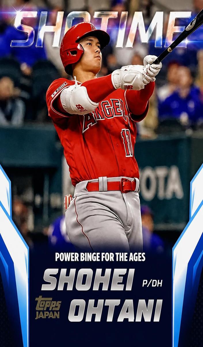 Shohei Ohtani