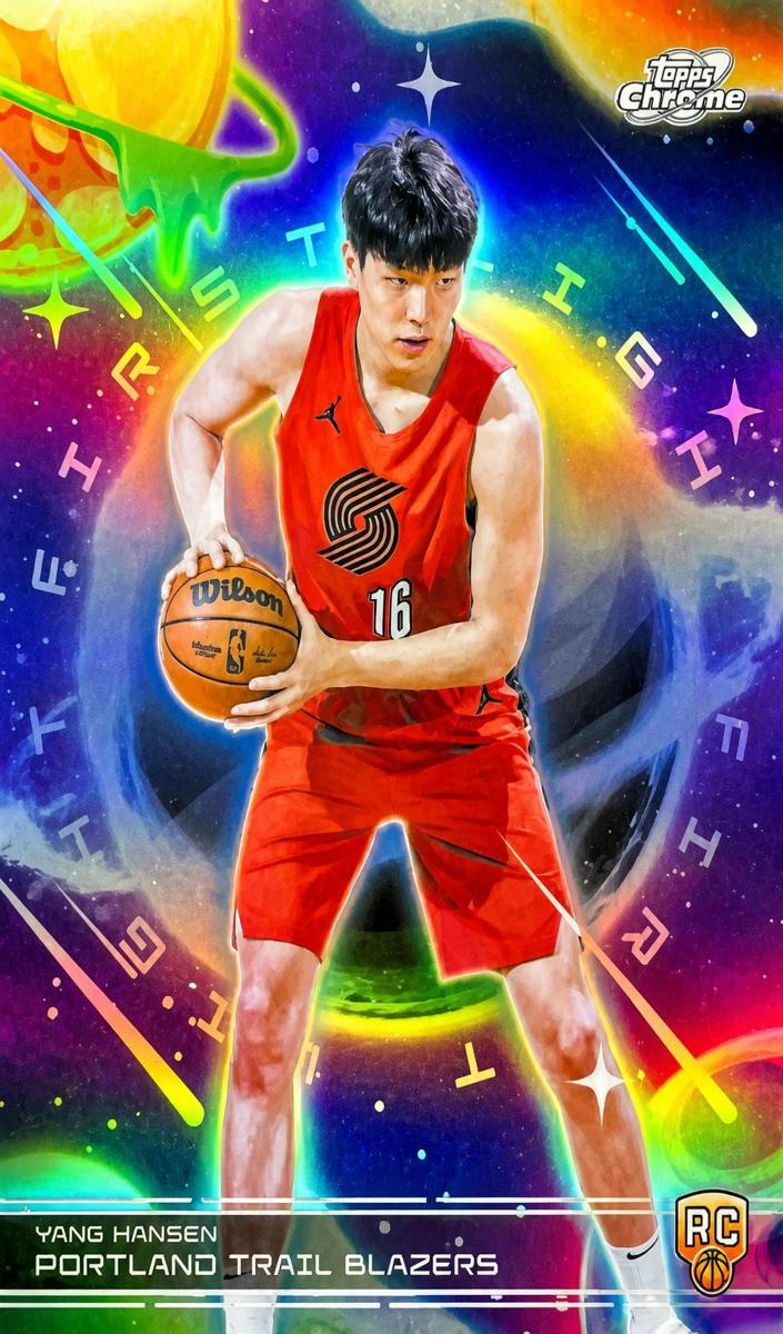 2025 Topps Cosmic Chrome Basketball Yang Hansen #FL-16