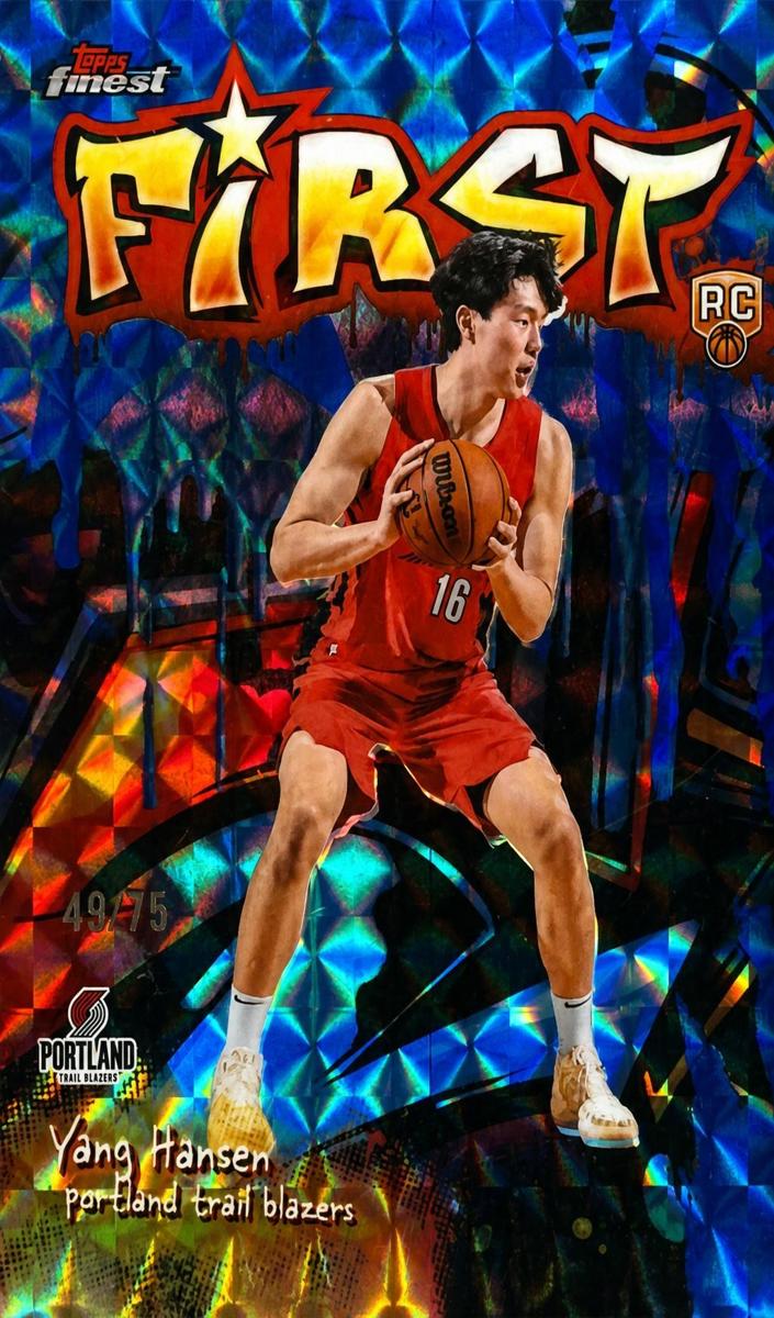 2025 Topps Finest Basketball Blue Geometric Refractor Yang Hansen #F-16