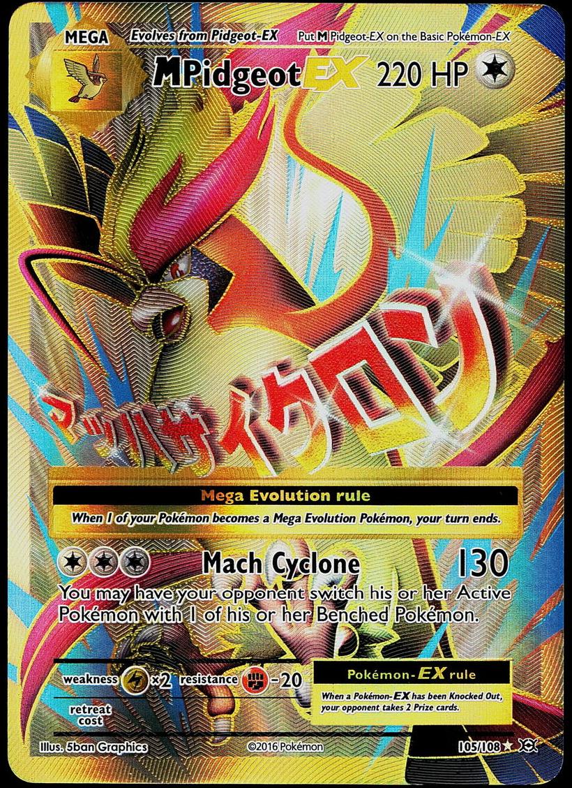 2016 Pokemon XY Evolutions Full Art M Pidgeot #105 RAW Ungraded