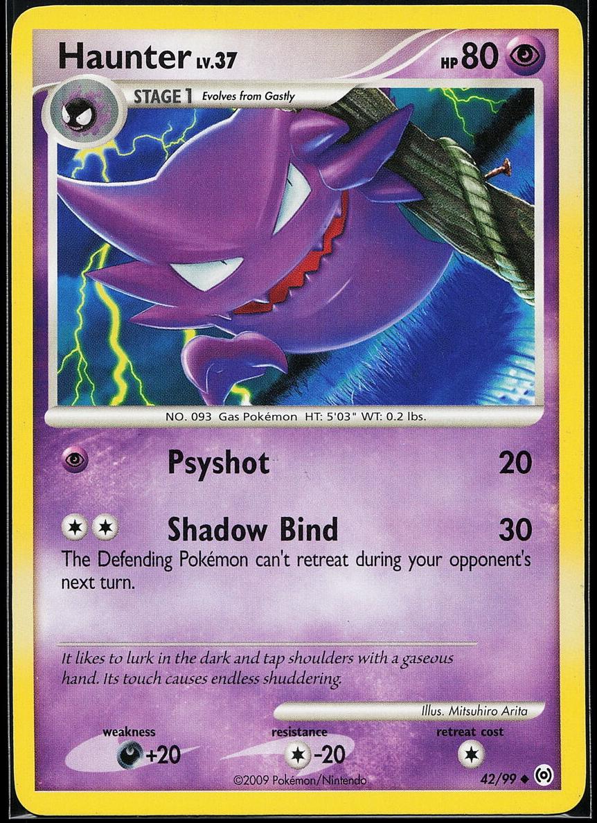 Haunter