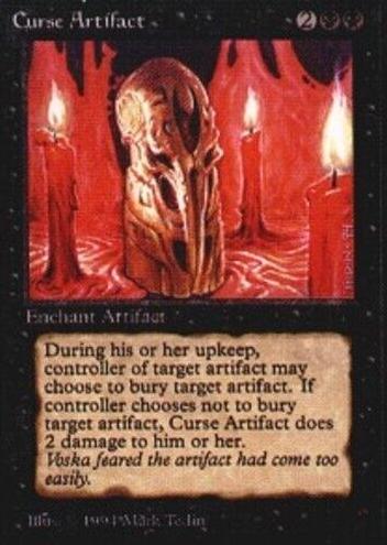 1994 Magic The Gathering The Dark Curse Artifact #NNO