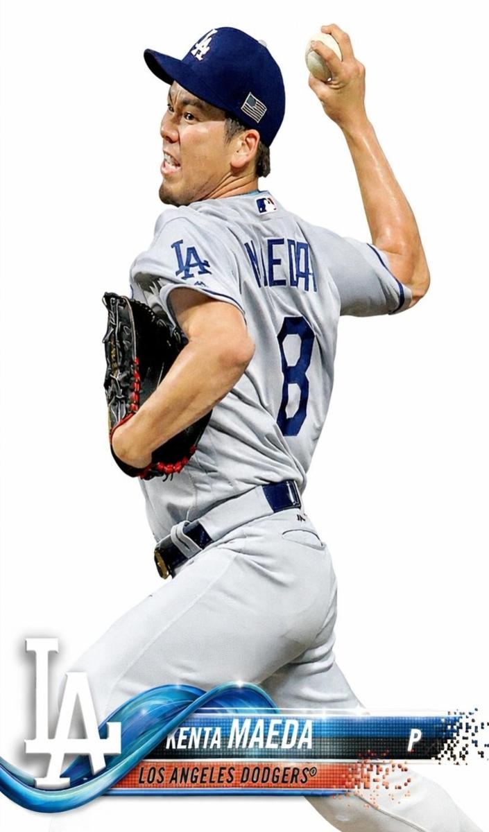 2018 Topps Baseball Kenta Maeda #484 PSA 10