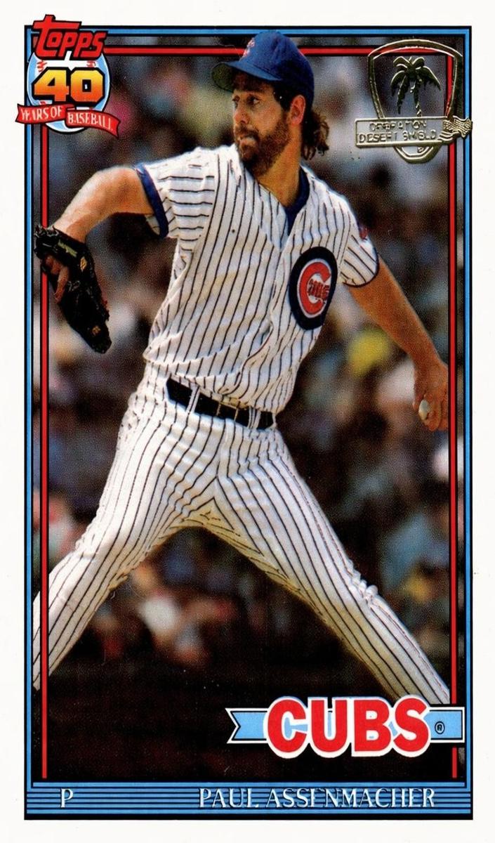 1991 Topps Baseball Paul Assenmacher #12