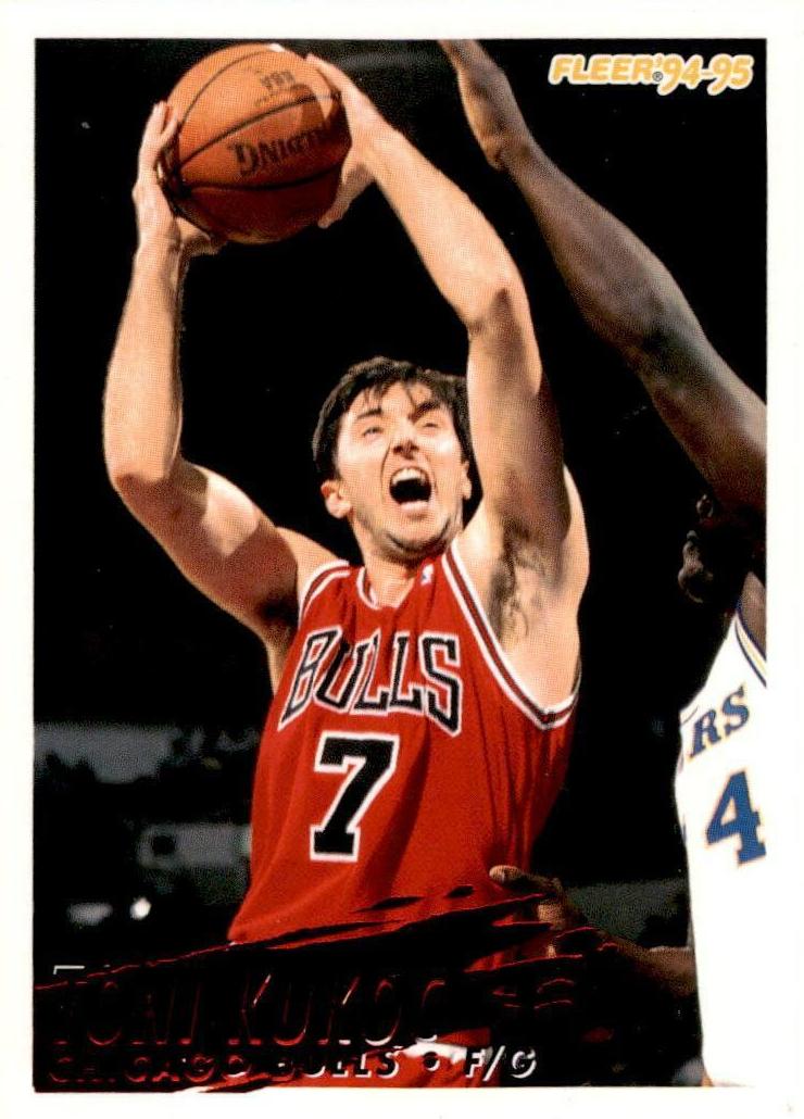 1994 Fleer Basketball Toni Kukoc #32 PSA 9