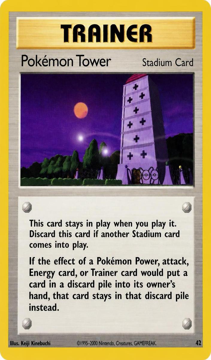 Pokemon Tower