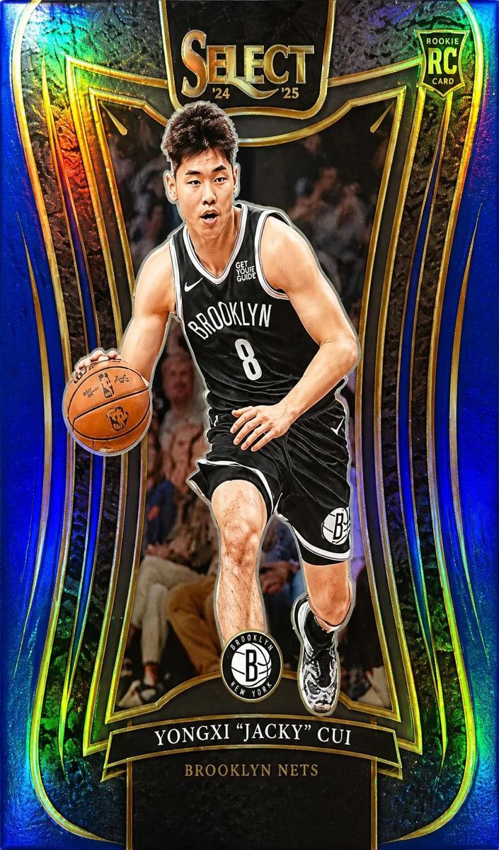 2024 Panini Select Basketball Blue Yongxi "Jacky" Cui #94