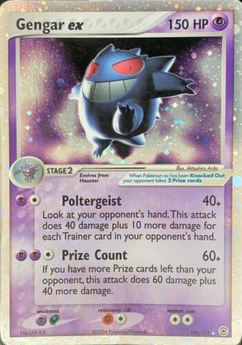 Gengar
