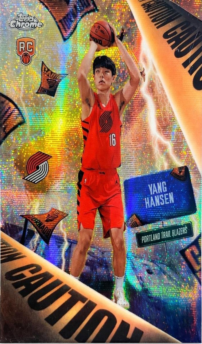 2025 Topps Chrome Basketball Yang Hansen #AD-20 PSA 9