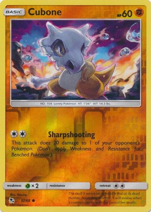 Cubone