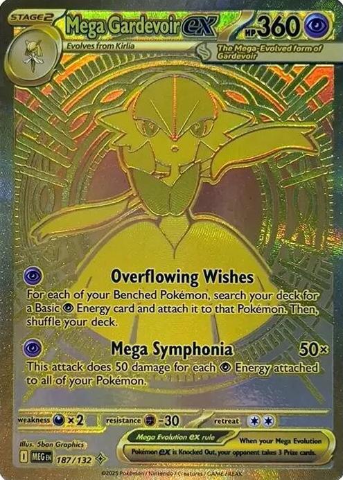 Mega Gardevoir EX