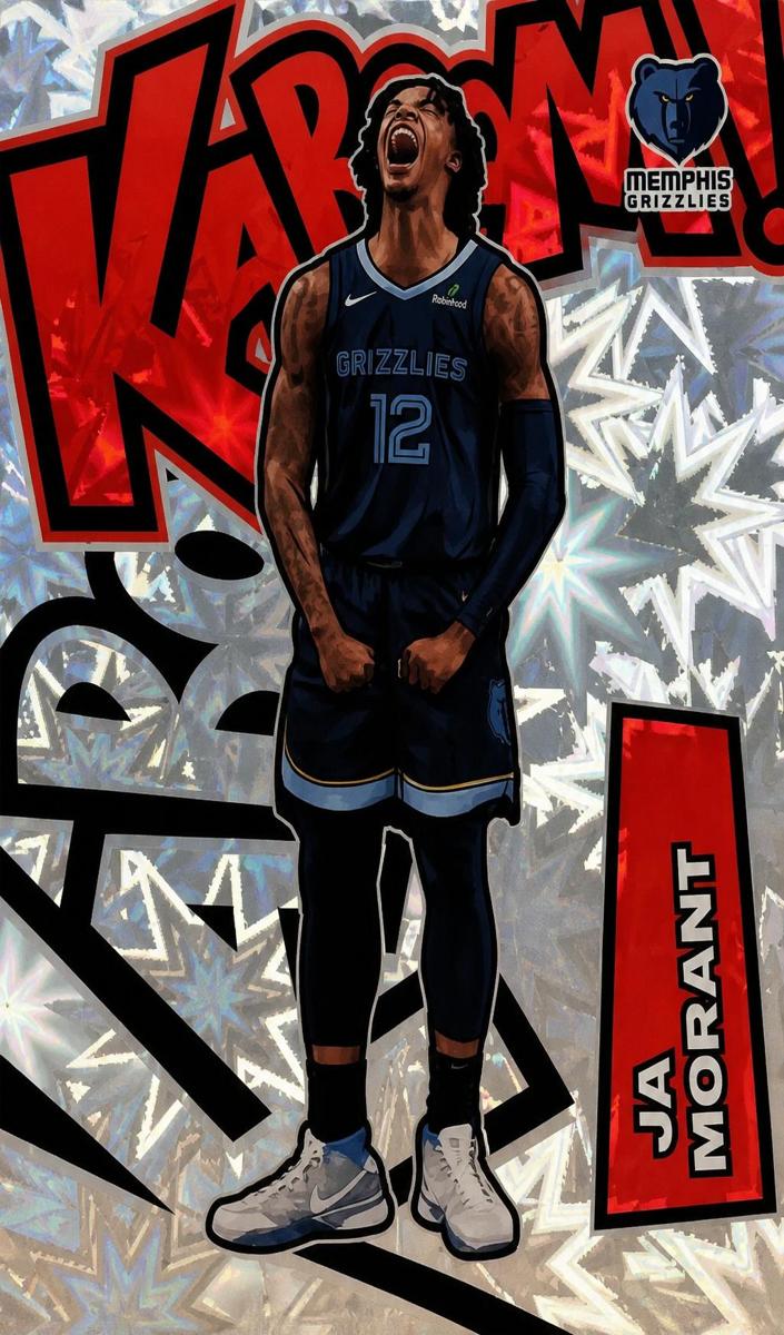 2021 Panini Crown Royale Basketball Ja Morant #7