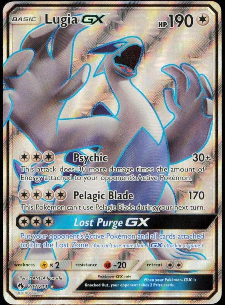 Lugia