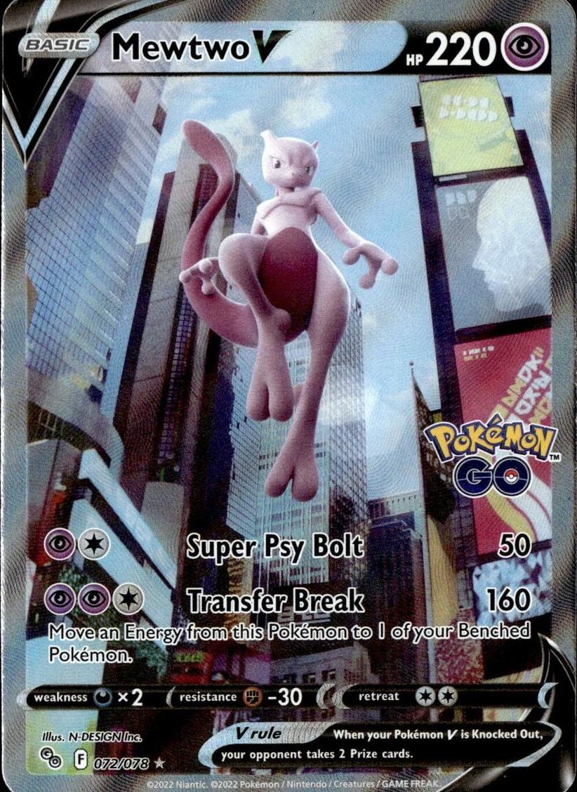 Mewtwo