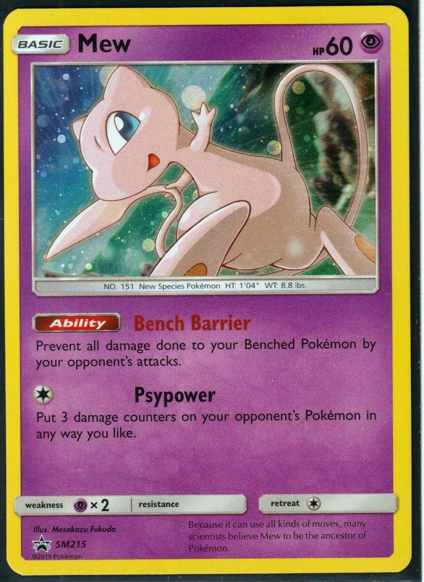 2019 Pokemon Sun & Moon Black Star Promo Mew #SM215