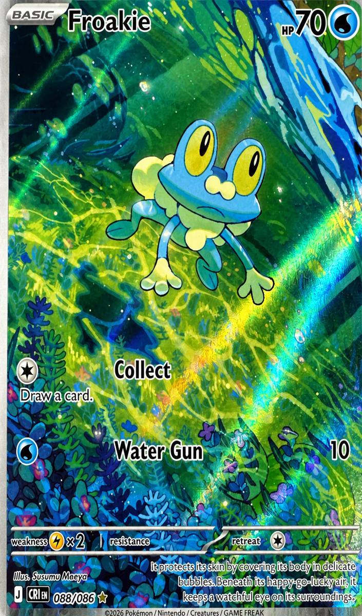 Froakie