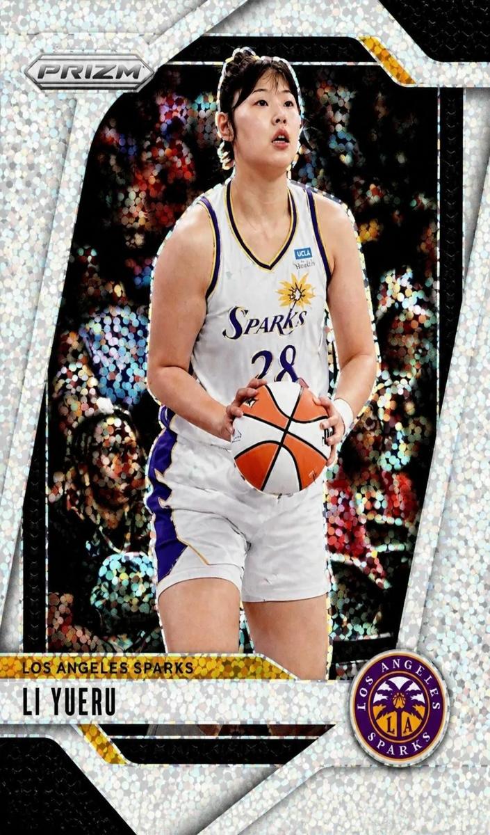 2024 Panini Prizm WNBA Basketball White Sparkle Li Yueru #23 BGS 8.5