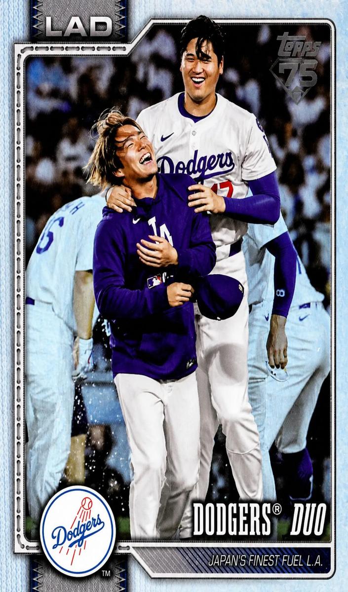 2026 Topps Baseball Rainbow Foil Shohei Ohtani #265