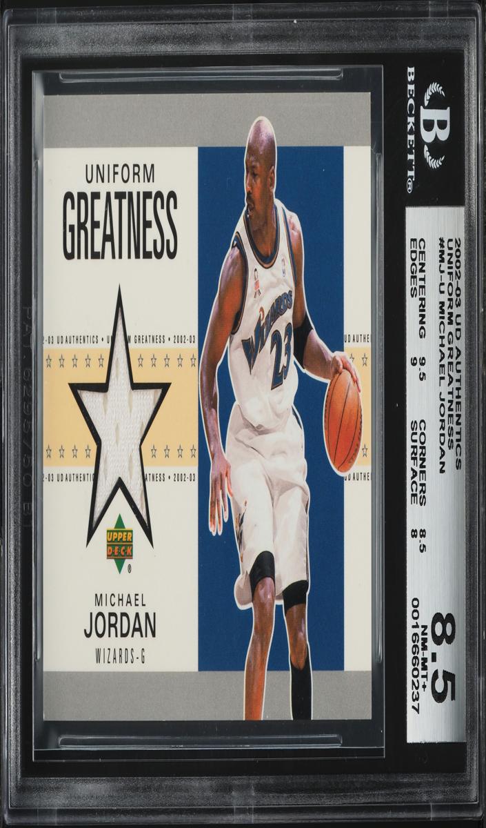 Michael Jordan
