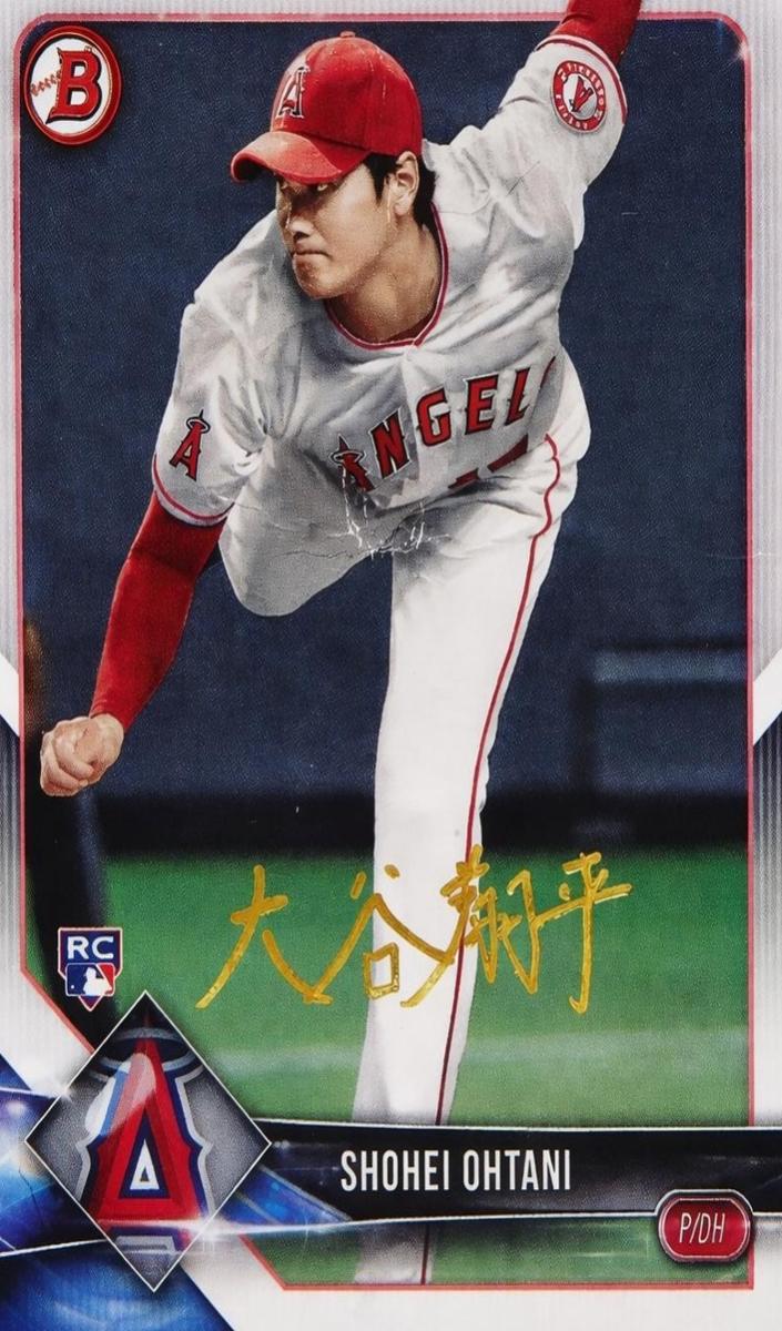 Shohei Ohtani