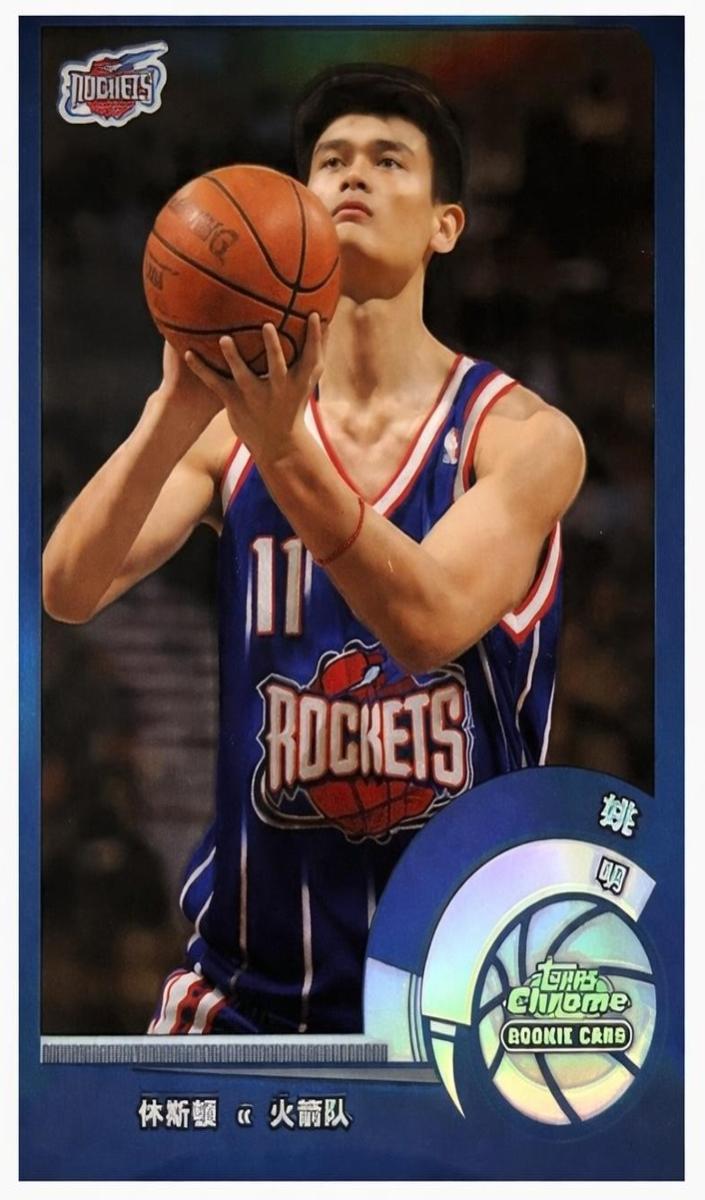 2002 Topps Chrome Basketball Refractor Yao Ming #146 PSA 10