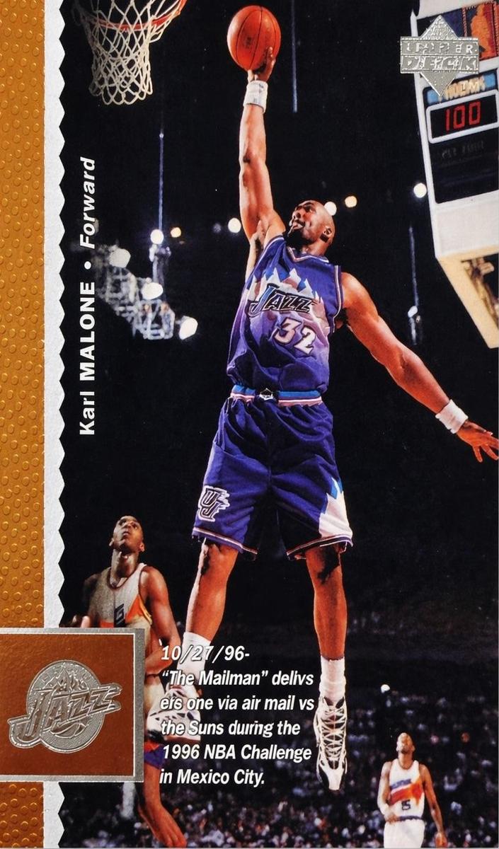 1996 Upper Deck Basketball Karl Malone #304 SGC 9.5