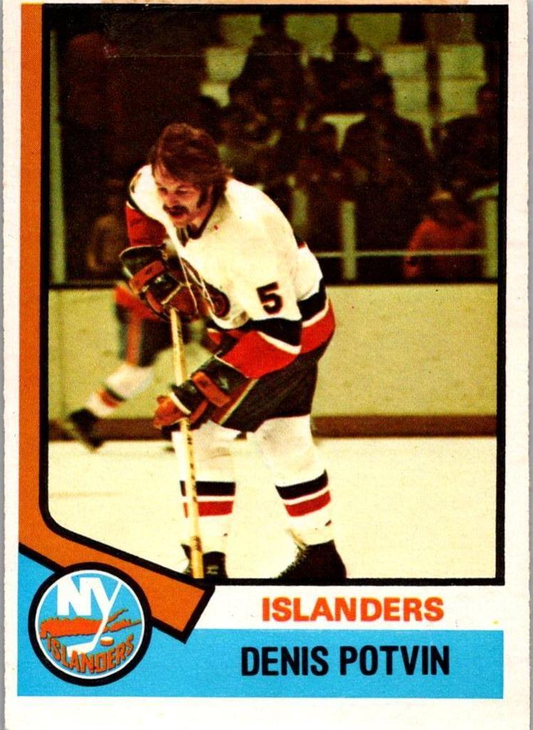 Denis Potvin