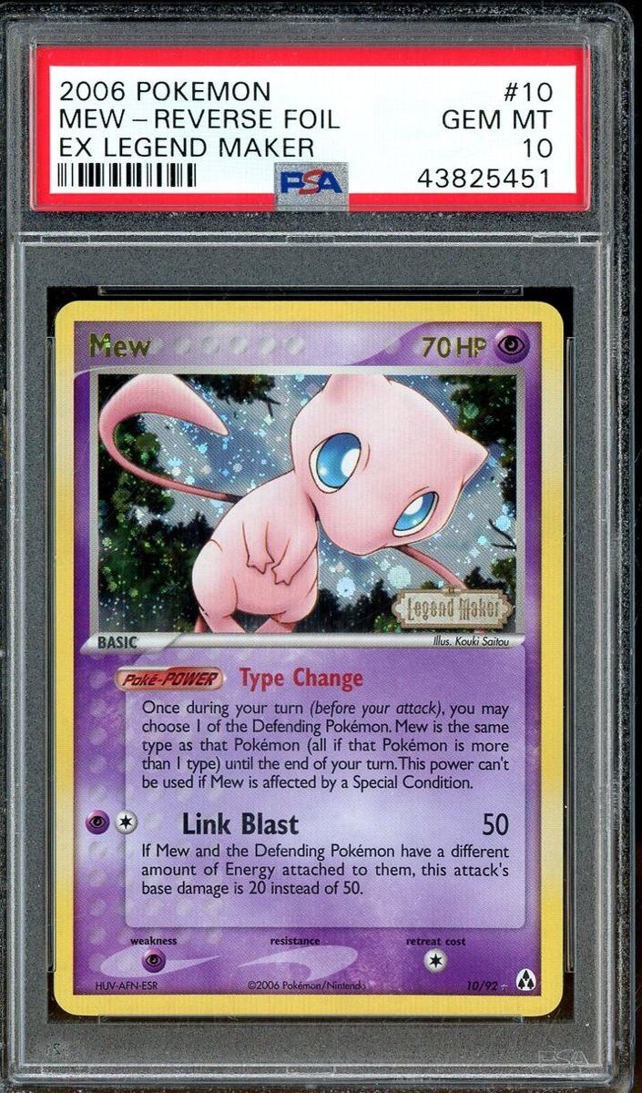 Mew