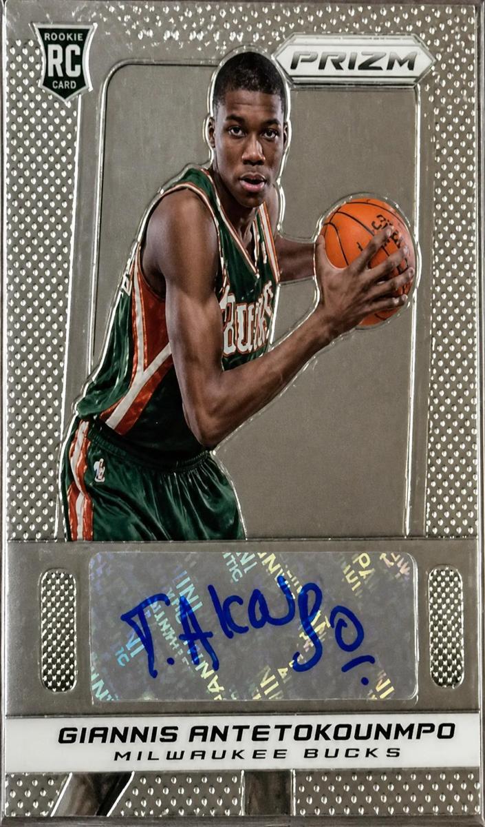 2013 Panini Prizm Basketball Giannis Antetokounmpo #33