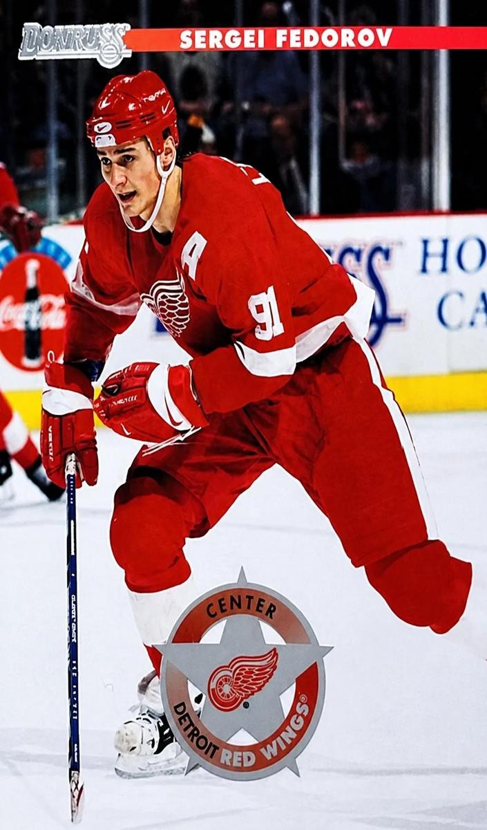 Sergei Fedorov