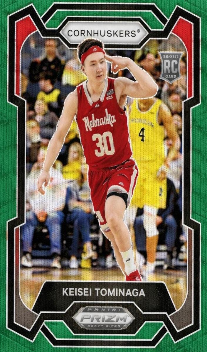2024 Panini Prizm Draft Picks Basketball Green Wave Keisei Tominaga #26
