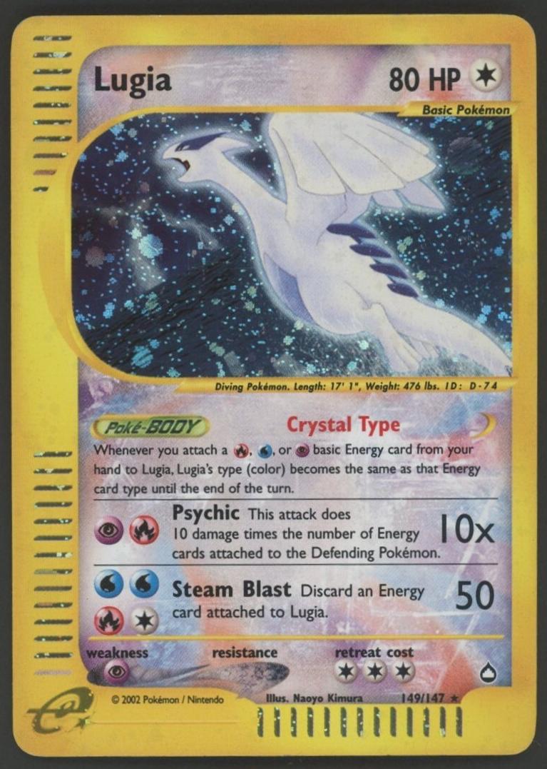 Lugia Holo