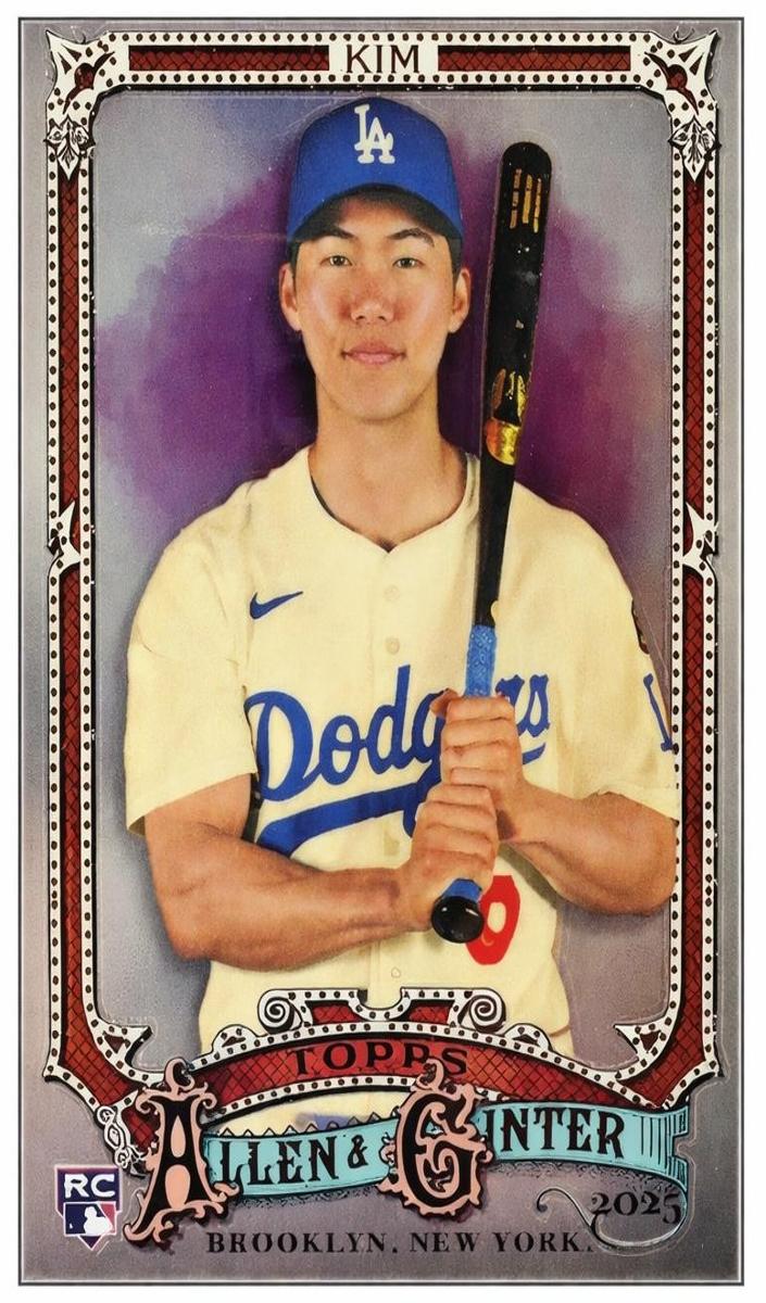 2025 Topps Allen & Ginter Baseball Silver Portrait Hyeseong Kim #71 PSA 8