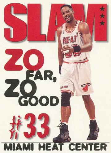 1996 Hoops Basketball Alonzo Mourning #323