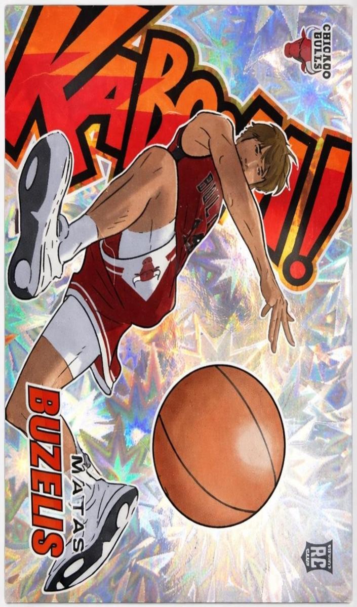 2024 Panini Revolution Basketball Matas Buzelis #25 BGS 9